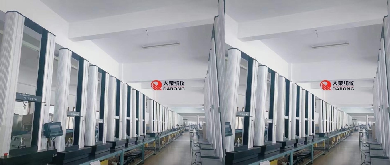 Máy kiểm tra cường lực/ độ bền lực kéo
