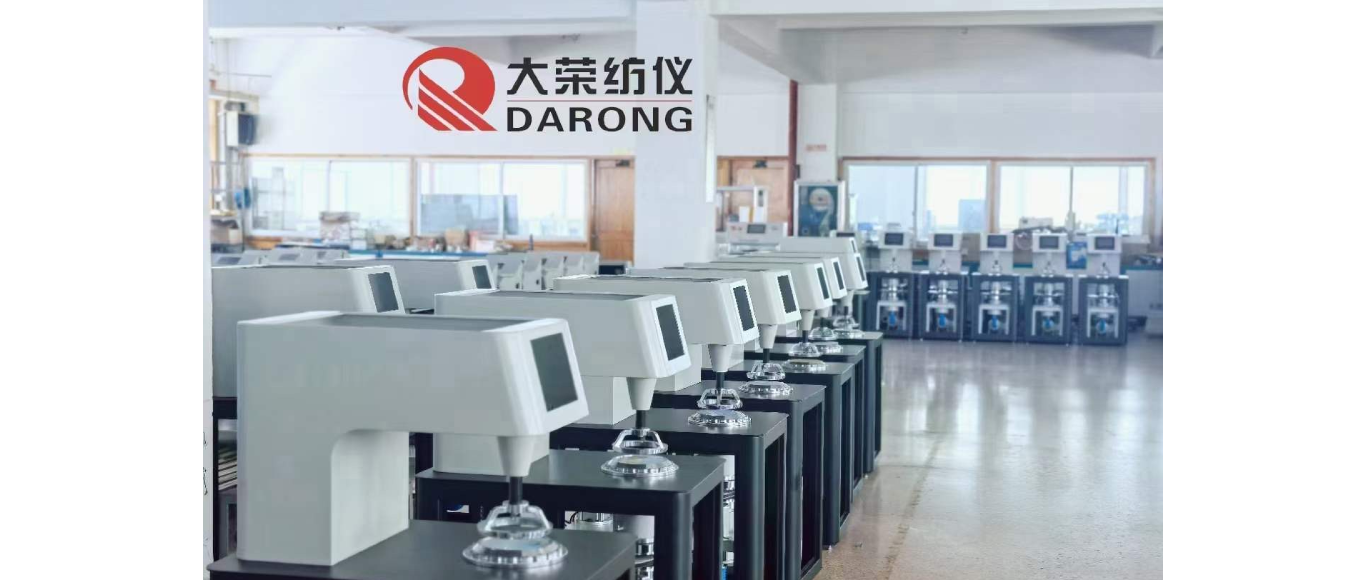 Máy kiểm tra công năng, tính năng/ Test độ thẩm thấu nước