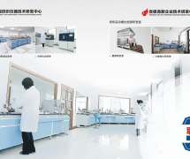 DARONG TEXTILE INSTRUMENT CO.,LTD (CÔNG TY TNHH WOZEL TTP)