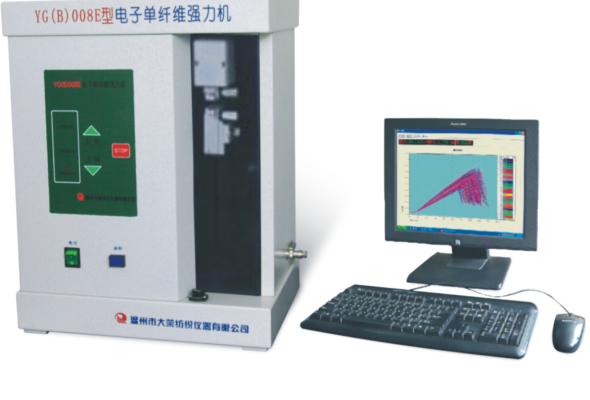 YG(B)008E Máy kiểm tra độ bền kéo sợi đơn điện tử Electronic Single Fiber Strength Tester