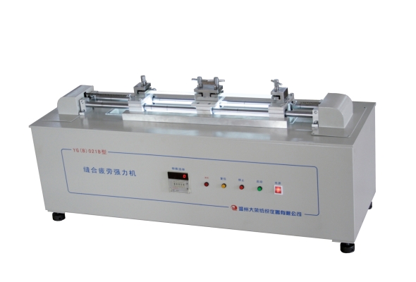 YG(B)021B Máy kiểm tra độ bền đường may Seam Fatigue Strength Tester
