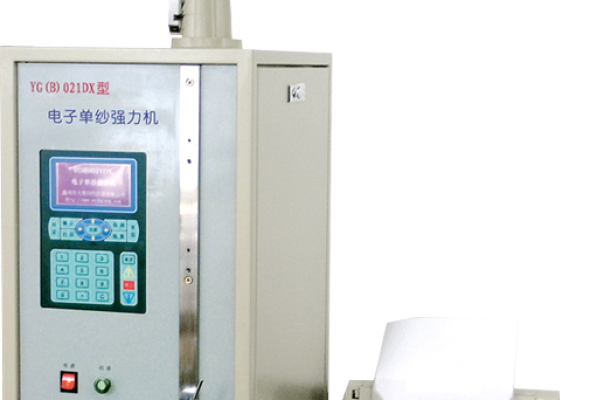 YG(B)021DX Máy đo độ bền kéo sợi đơn điện tử /Electronic Single Yarn Strength Tester