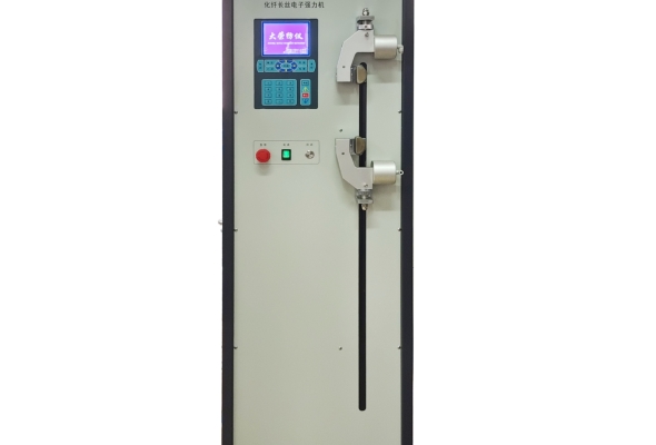 YG(B)021HL Máy kiểm tra độ bền lực kéo điện tử sợi hóa học Chemical fiber filament strength tester