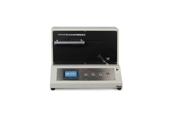 YG(B)022E Máy đo độ cứng vải tự động / Automatic Fabric Stiffness Tester