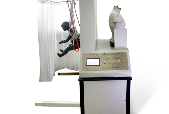 DR026ST Máy kiểm tra tải trọng động địu trẻ sơ sinh và trẻ nhỏ Children's Strap Dynamic Load Tester