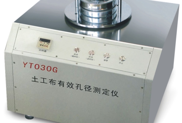 YT030G Máy đo kích thước lỗ hiệu dụng của vải địa kỹ thuật Geotextile Effective Aperture Tester