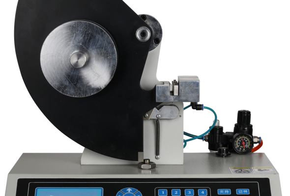 YG(B)033B Máy kiểm tra lực xé kỹ thuật số Digital Tearing Testing Machine