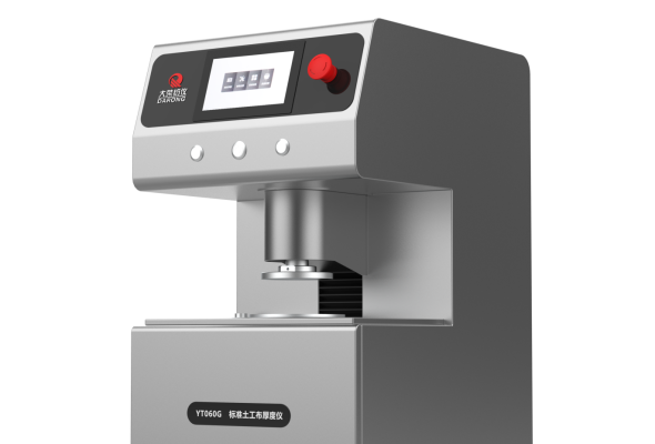 YT060G Máy đo độ dày vải địa kỹ thuật Geotextile Thickness Tester
