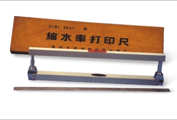 Y(B)085 Thước in kiểm tra độ co rút vải Shrinkage Marker