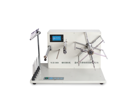 YG(B)086, 086A Máy đo chiều dài sợi đơn Wrap Reel Machine (Yarn lenght)