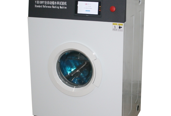 Y(B)089TB Máy kiểm nghiệm độ co rút tự động Automatic Washing Shrinkage Tester
