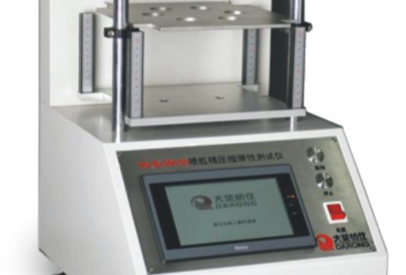 YG(B)091CC Máy kiểm tra độ nén và đàn hồi của bông phun keo Spraying collodion compression elasticity tester