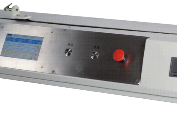 YG111 Máy đo chiều dài sợi vải Yarn Length Tester