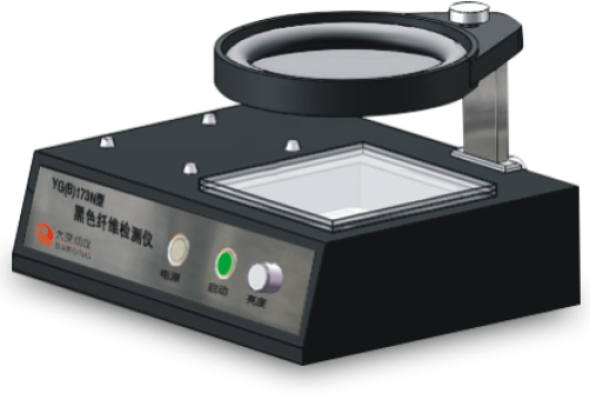 YG(B)173N Máy kiểm tra sợi đen Black Fiber Tester