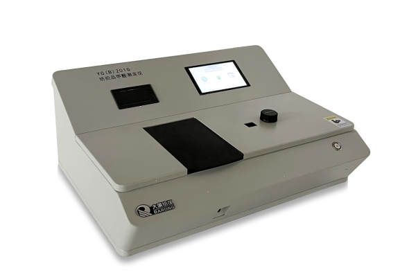 YG(B)201G Máy phân tích hàm lượng formaldehyde trong vải Textile Formaldehyde Tester