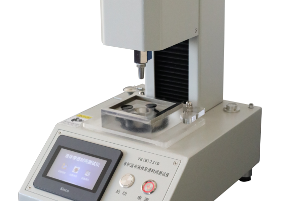 YG(B)231D Máy kiểm tra thời gian thấm chất lỏng của vải không dệt Nonwoven Liquid Penetration Time Tester