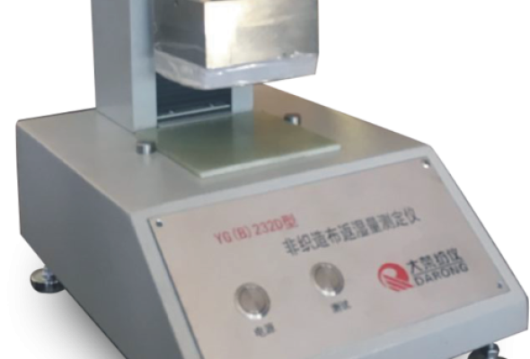 YG(B)232D Máy đo độ tái ẩm của vải không dệt Nonwoven Moistrue Wetback Tester
