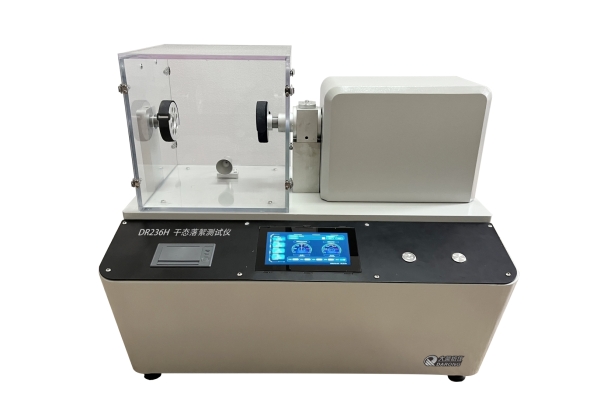 DR236H Máy kiểm tra rụng sợi xơ khi khô Dry Lint Tester