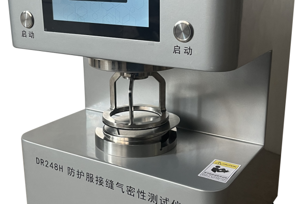 DR248H Máy kiểm tra độ kín khí của đường may quần áo bảo hộ Protective Clothing Seam Air Tightness Tester