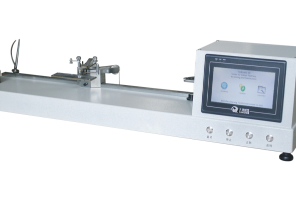 Y(B)331C Máy đo độ xoắn sợi kỹ thuật số Digital Yarn Twist Tester