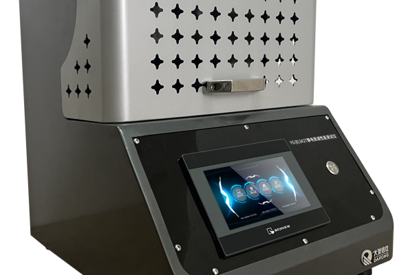 YG(B)342T Máy kiểm tra khả năng suy giảm tĩnh điện Static Attenuating Tester