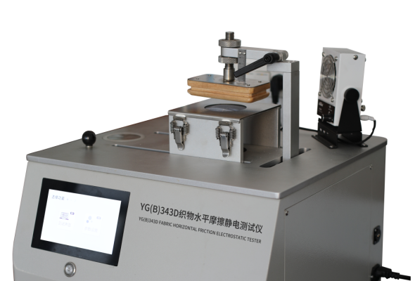 YG(B)343D Máy kiểm tra tĩnh điện ma sát ngang của vải Fabric Horizontal Friction Electrostatic Tester
