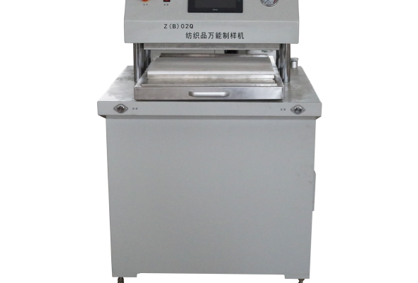 Z(B)02Q Máy cắt mẫu đa năng cho dệt may Textile multi-functional sample cutting machine