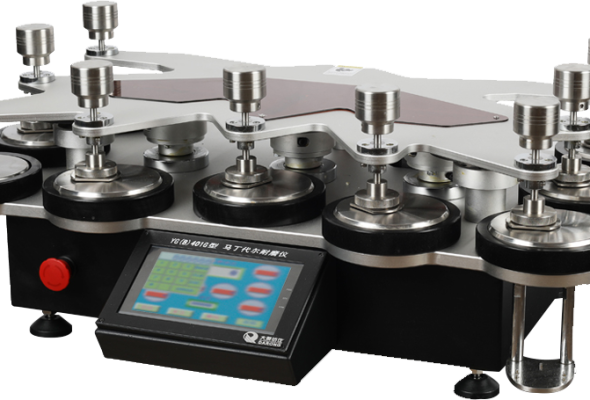 YG(B)401G Máy kiểm tra độ mài mòn Martindale Pilling &abrasion tester