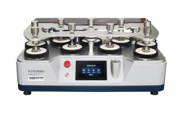 YG(B)401GFTA Máy kiểm tra độ mài mòn Martindale Pilling & abrasion tester