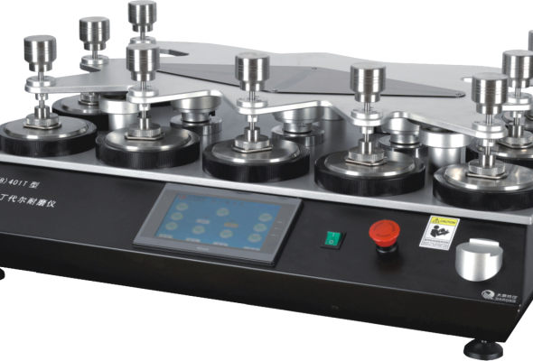 YG(B)401T Máy kiểm tra độ mài mòn matindale Martindale pilling & abrasion tester