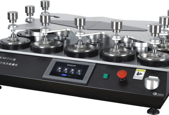 YG(B)401TTC Máy kiểm tra độ mài mòn Martindale Pilling & abrasion tester