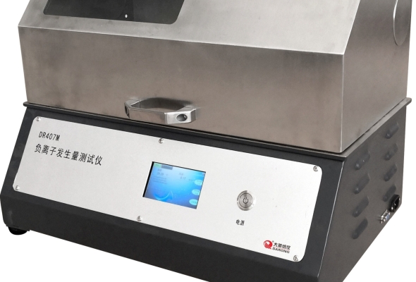 DR407M Máy kiểm tra lượng ion âm sinh ra từ vải Fabric generates negative ions tester