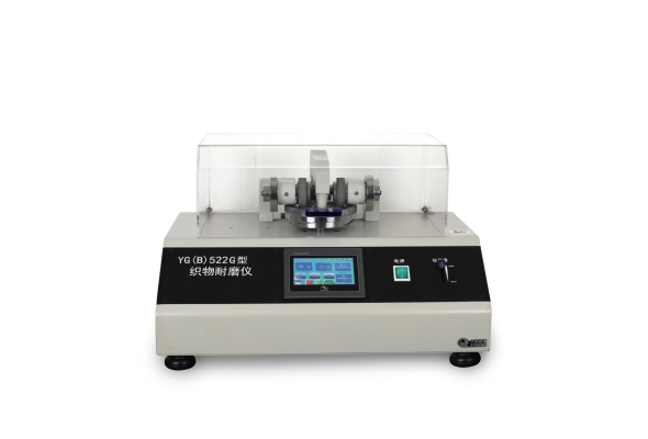 YG(B)522G Máy kiểm tra độ bền mài mòn vải Fabric Table Abrasion Tester
