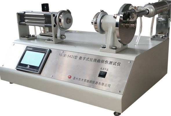 YG(B)542C Máy kiểm tra khả năng chống hư hỏng do uốn cong Fabric Damage Resistance To Flexure Tester