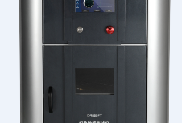 DR555FT Máy kiểm tra cảm giác vải / Fabric Touch Feeling Tester