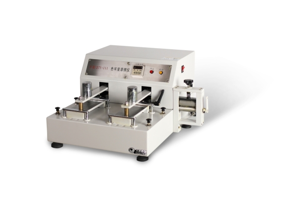 Y(B)571-III Máy thử độ bền màu ma sát (Hai trạm) Color Fastness Tester To Rubbing (Dual-Station)