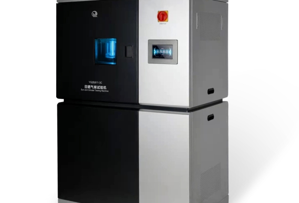 YG(B)611-3C Máy thử nghiệm khí hậu ánh sáng mặt trời  Sunlight Climate Tester