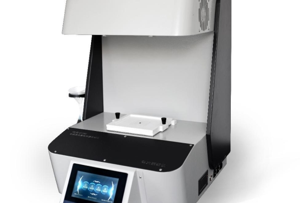 YG(B)611MG Máy kiểm tra khả năng che chắn nhiệt của vải Textile Heat Shielding Performance Tester