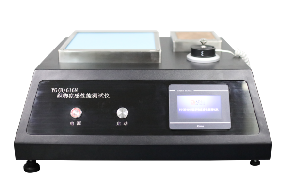 YG(B)616N Máy kiểm tra độ mát của vải Fabric Cool Feeling Tester