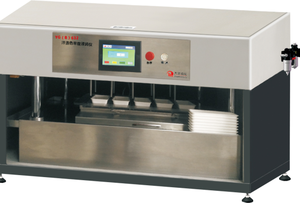 YG(B)632 Máy Ngâm Kiểm Tra Độ Bền Màu Mồ Hôi Infiltration Instrument To Perspiration
