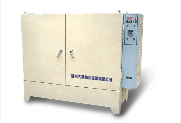 YG(B)741 Tủ sấy khô Oven for shrinkage testing