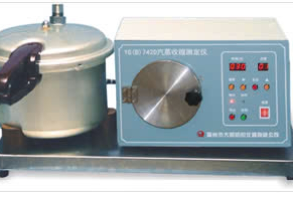 YG(B)742D Máy Đo Độ Co Rút Do Hút Hơi Dimension Change Tester To Steaming