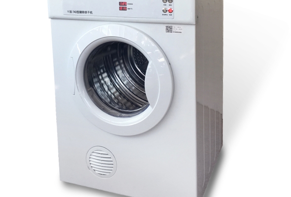 Y(B)743 Máy sấy khô dạng xoay Tumbling Dryer