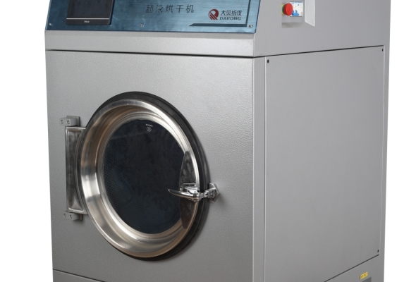 Y(B)743GT Máy sấy khô dạng xoay Tumbling Dryer
