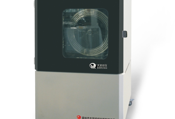 DR751K Tủ điều chỉnh nhiệt độ và độ ẩm nhanh Rapid Temperature and Humidity Conditioning Chamber