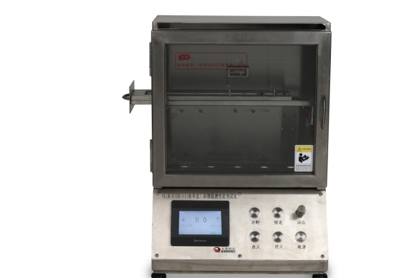 YG(B)815D-II Máy đo tính năng chống cháy của vải  Fabric Flame Retardant Performance Tester