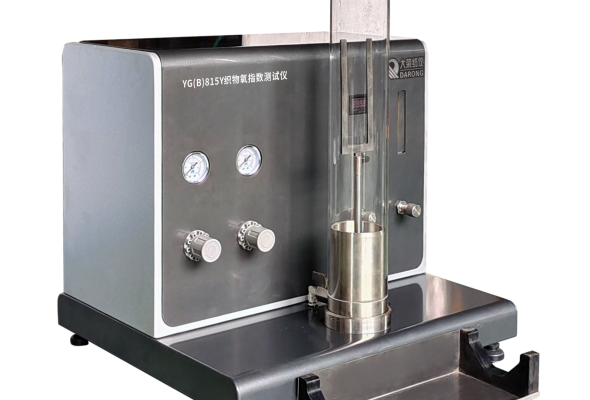 YG(B)815Y Máy kiểm tra chỉ số oxy của vải dệt Fabric Oxygen Index Tester
