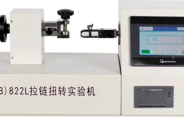 YG(B)822L Máy kiểm tra độ xoắn của dây kéo Zipper torsion testing machine