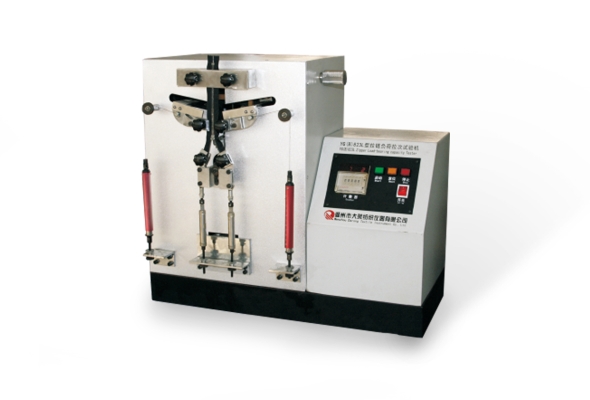 YG(B)823L Máy thử độ bền chu kỳ kéo của dây kéo Zipper load pull times testing machine