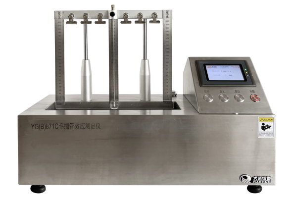 YG(B)871C Máy đo hiệu ứng mao dẫn Vertical wicking Tester